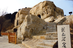 太原龙山石窟